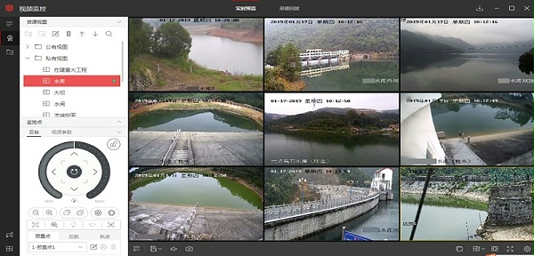 水利视频监控系统应用效果