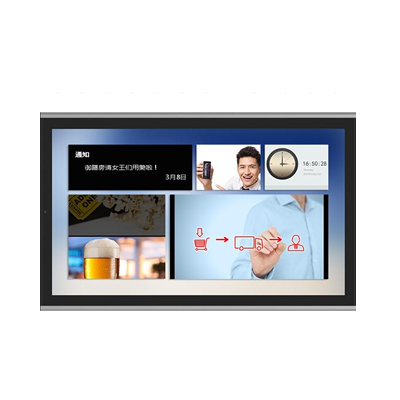 海康威视 DS-D6032FL(壁挂安卓) 32寸壁挂式室内广告屏