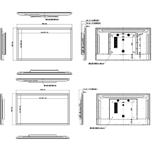 海康威视显示器DS-D6043UL-B安防显示器